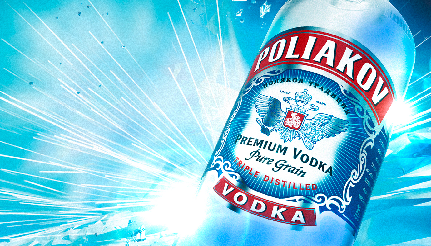 POLIAKOV