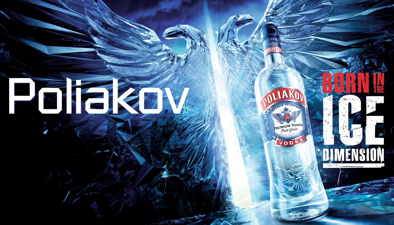 POLIAKOV